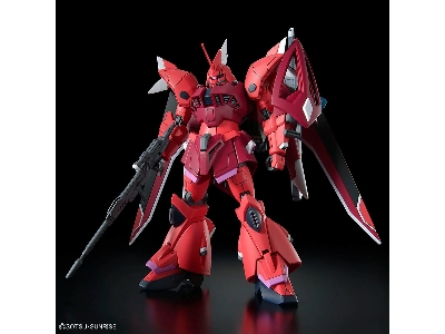 Gelgoog Menace (Lunamaria Hawke Custom) - Zgmf-2025/F Compass Mobile Suit - zdjęcie 2
