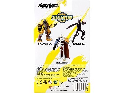 Anime Heroes Digimon - Wargreymon - zdjęcie 10