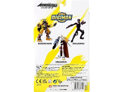Anime Heroes Digimon - Omegamon - zdjęcie 9