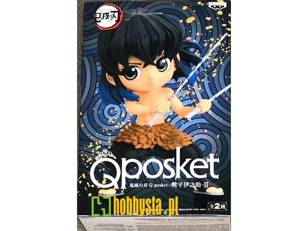 Q Posket - Demon Slayer - Inosuke Hashibira Ii - zdjęcie 1 Q Posket - Demon Slayer - Inosuke Hashibira Ii - zdjęcie 1