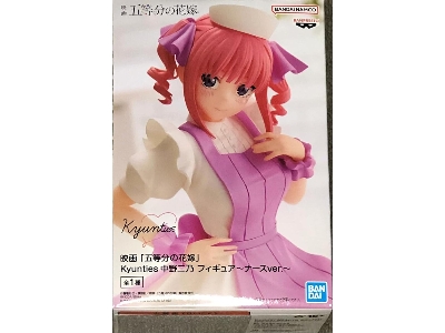 The Quintessential Quintyplets Movie Kyunties - Nino Nakano Nurse - zdjęcie 1
