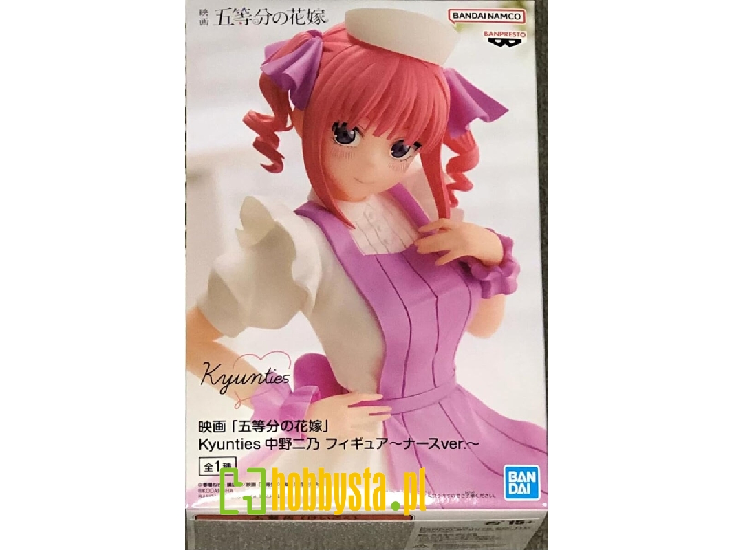The Quintessential Quintyplets Movie Kyunties - Nino Nakano Nurse - zdjęcie 1 The Quintessential Quintyplets Movie Kyunties - Nino Nakano Nurse - zdjęcie 1