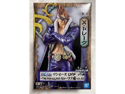 One Piece Dxf The Grandline Men Wanokuni Vol. 22 - Drake - zdjęcie 1