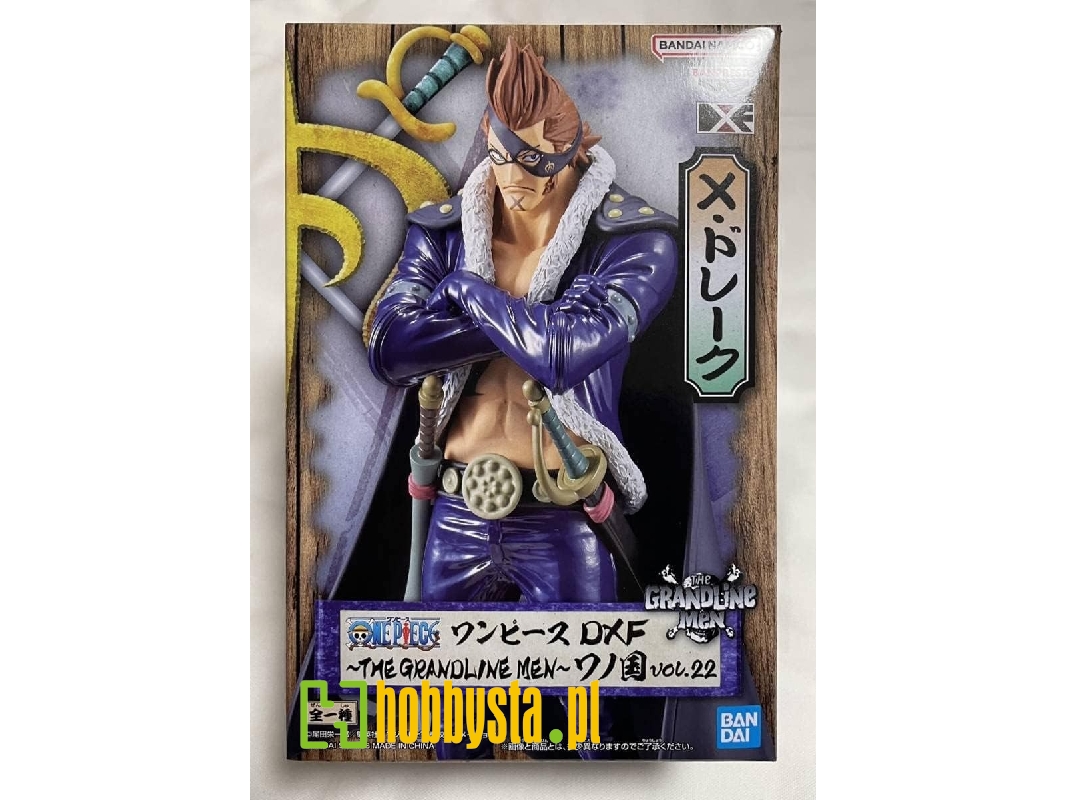 One Piece Dxf The Grandline Men Wanokuni Vol. 22 - Drake - zdjęcie 1 One Piece Dxf The Grandline Men Wanokuni Vol. 22 - Drake - zdjęcie 1