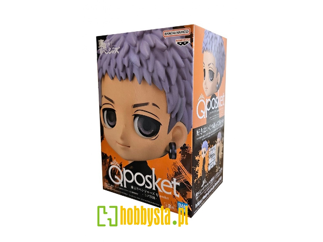 Q Posket - Tokyo Revengers - Takashi Mitsuya Ver. A - zdjęcie 1 Q Posket - Tokyo Revengers - Takashi Mitsuya Ver. A - zdjęcie 1