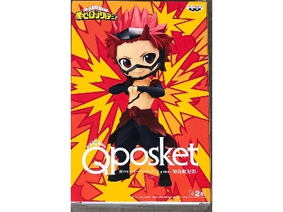 Q Posket - My Hero Academia - Ejiro Kirishima Ver. A - zdjęcie 1