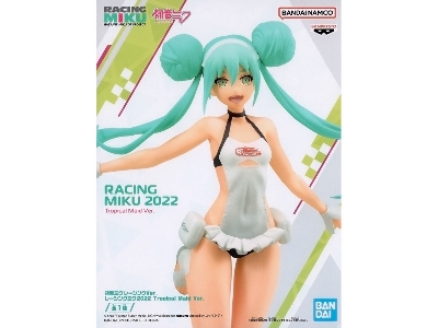 Hatsune Miku Racing - Racing Miku 2022 Tropical Maid - zdjęcie 1