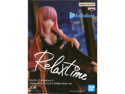 Hololive If Relax Time - Mori Calliope Office Style - zdjęcie 1