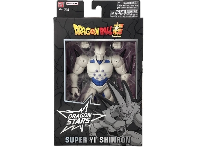 Dragon Ball Dragon Stars Super Yi-shinron - zdjęcie 1