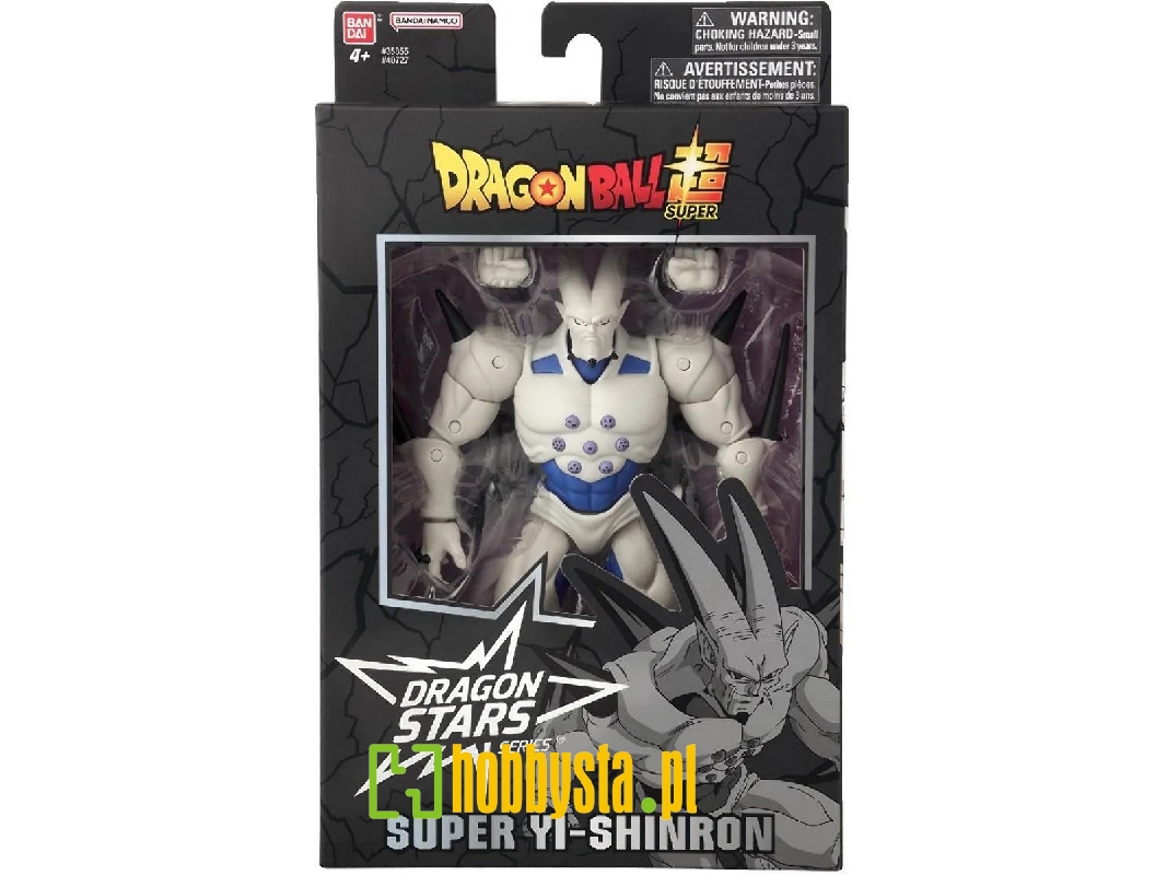 Dragon Ball Dragon Stars Super Yi-shinron - zdjęcie 1 Dragon Ball Dragon Stars Super Yi-shinron - zdjęcie 1