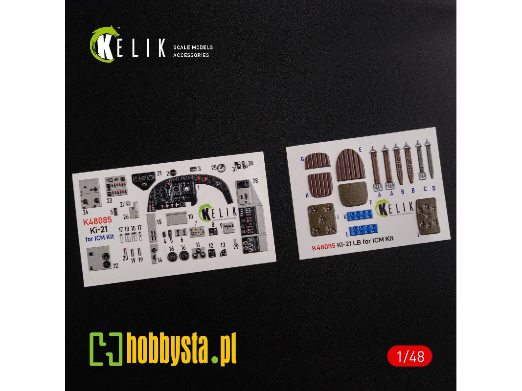 Ki-21 Interior 3d Decals For Icm Kit - zdjęcie 1 Ki-21 Interior 3d Decals For Icm Kit - zdjęcie 1