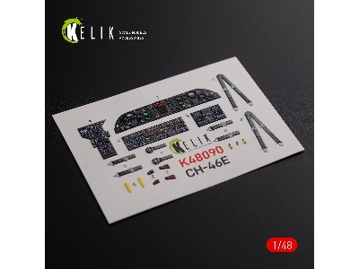 Ch-46e Interior 3d Decals For Academy Kit - zdjęcie 1