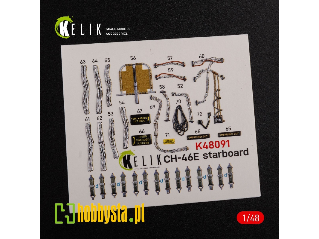 Ch-46e Cargo Compartment Interior 3d Decals For Academy Kit - zdjęcie 1 Ch-46e Cargo Compartment Interior 3d Decals For Academy Kit - zdjęcie 1