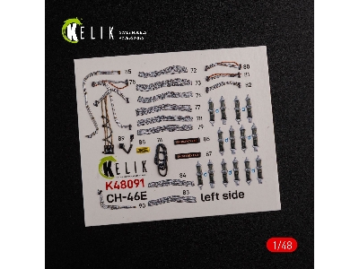 Ch-46e Cargo Compartment Interior 3d Decals For Academy Kit - zdjęcie 8