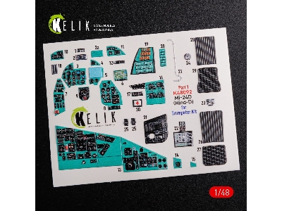 Mi-24d (Hind-d) Interior 3d Decals For Trumpeter Kit - zdjęcie 5