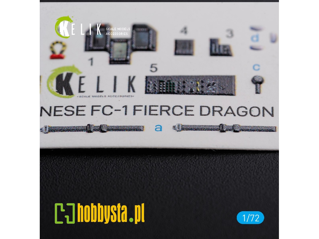 Chinese Fc-1 Fierce Dragon Interior 3d Decals For Trumpeter Kit - zdjęcie 1 Chinese Fc-1 Fierce Dragon Interior 3d Decals For Trumpeter Kit - zdjęcie 1