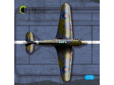 Hms Indomitable Front Lift 1942 - Base - Acrylic 3mm (280x180mm) (170g) - zdjęcie 5