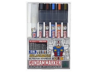 Ams-122 Gundam Pouring Inking Pen Set - zdjęcie 1