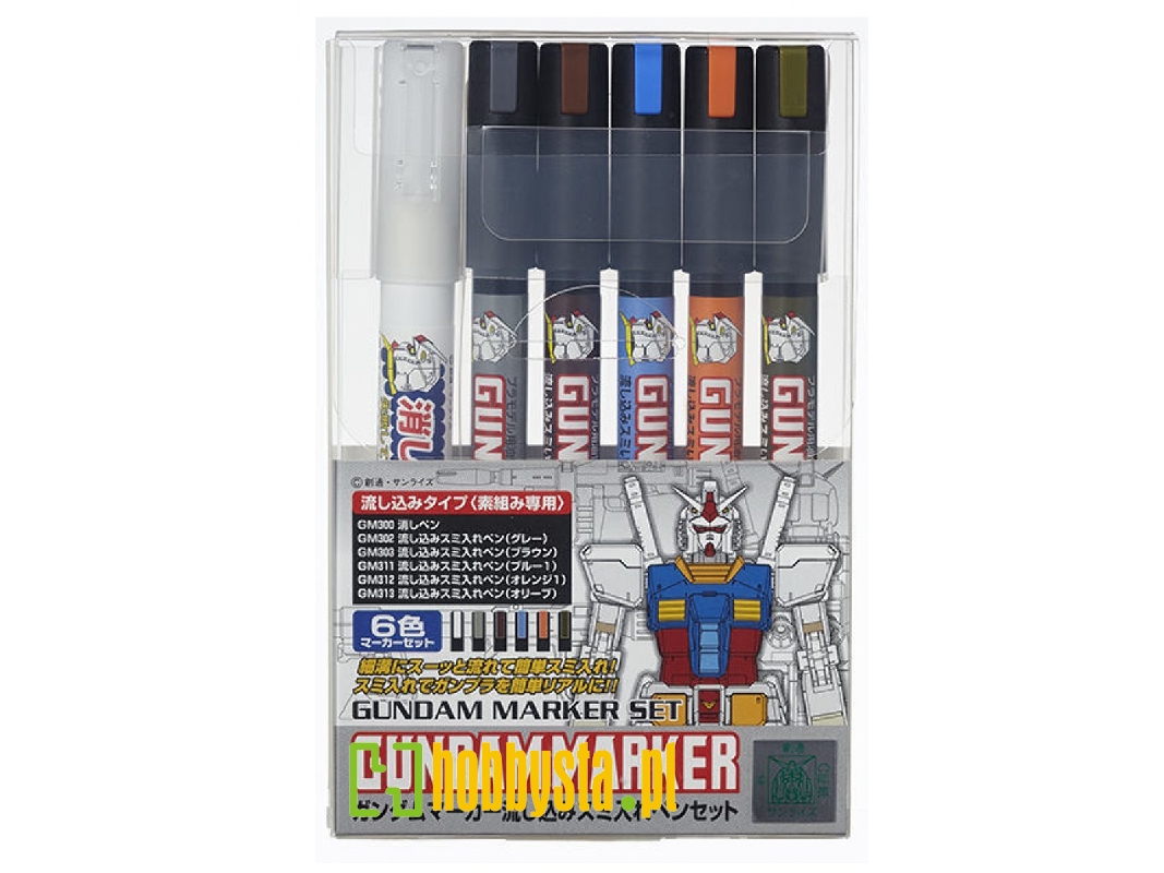 Ams-122 Gundam Pouring Inking Pen Set - zdjęcie 1 Ams-122 Gundam Pouring Inking Pen Set - zdjęcie 1
