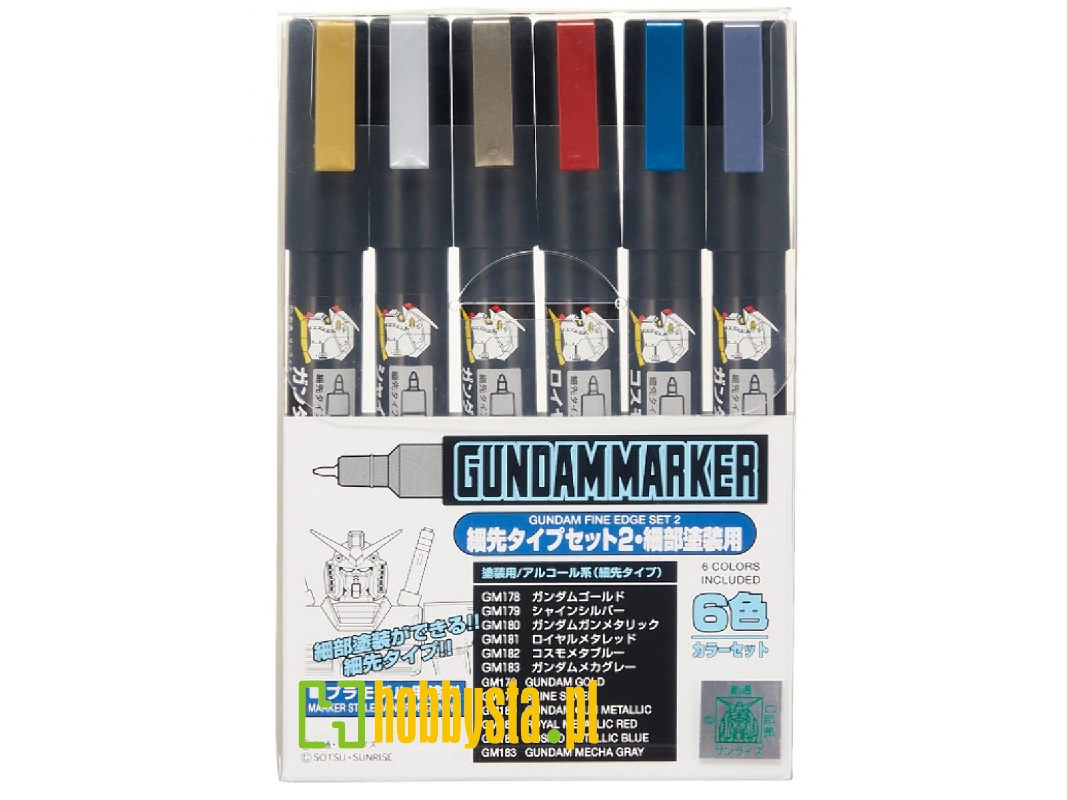 Ams-126 Gundam Marker Fine Edge Set 2 - zdjęcie 1 Ams-126 Gundam Marker Fine Edge Set 2 - zdjęcie 1