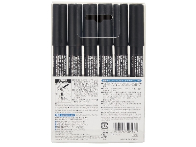 Ams-126 Gundam Marker Fine Edge Set 2 - zdjęcie 2