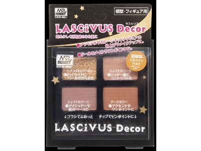 Clc103 Lascivus Decor Milk Tea Type - zdjęcie 1