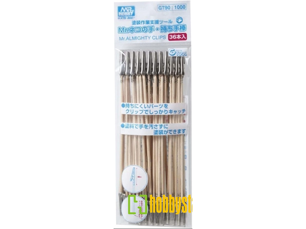 Mr. Almighty Clip Stick (36 Pcs) - zdjęcie 1 Mr. Almighty Clip Stick (36 Pcs) - zdjęcie 1