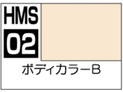 Mr.Aqueous Hms-02 30 Minutes Sisters Body Color B - zdjęcie 2