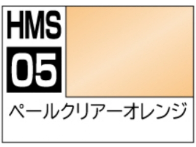 Hms-05 30 Minutes Sisters - Pale Clear Orange - zdjęcie 2