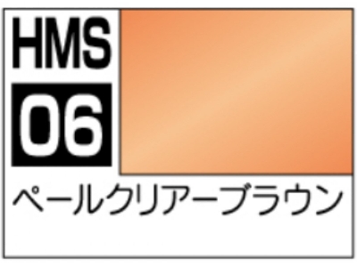 Hms-06 30 Minutes Sisters - Pale Clear Brown - zdjęcie 2