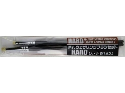 Mr.Weathering Brush Set Hard - zdjęcie 3