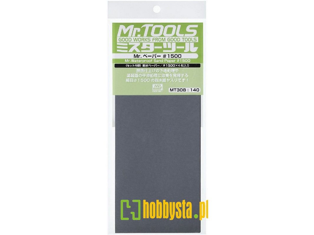 Waterproof Sand Paper #1500 (4 Sheets) - zdjęcie 1 Waterproof Sand Paper #1500 (4 Sheets) - zdjęcie 1