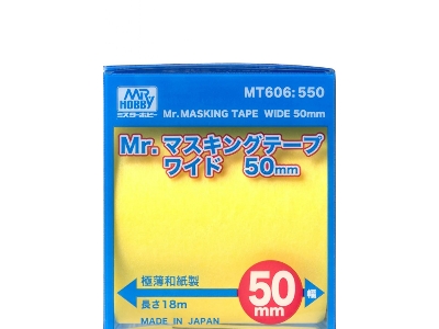Mr. Masking Tape Wide 50mm - zdjęcie 4