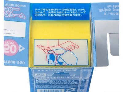 Mr. Masking Tape Wide 50mm - zdjęcie 5