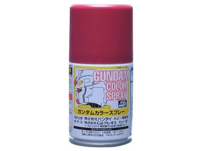 Sg11 Gundam Color Spray Ms Char's Red - zdjęcie 2
