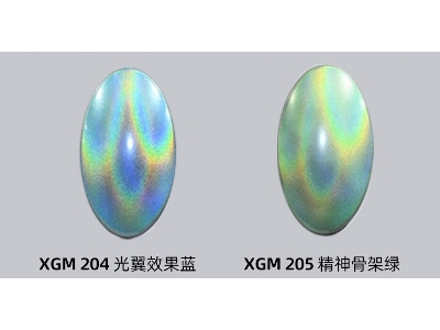 Xgm204 Gundam Marker Ex Wing Of Light Holographic Blue - zdjęcie 2