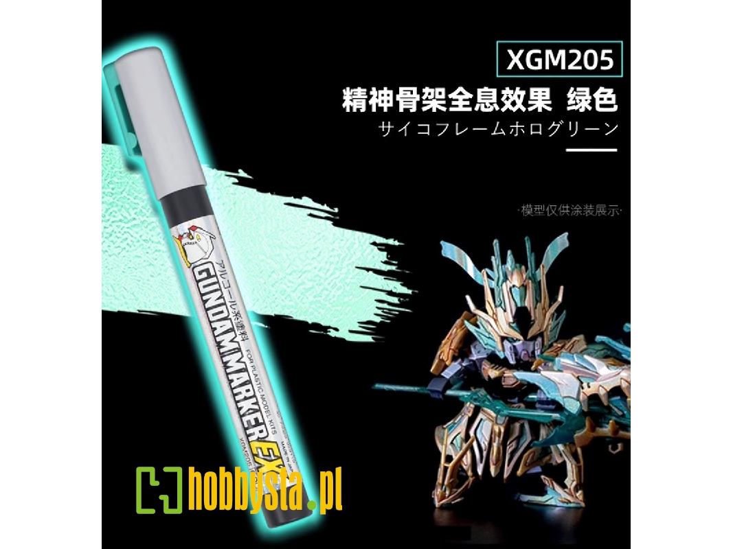 Xgm205 Gundam Marker Ex Psycho-frame Holographic Green - zdjęcie 1 Xgm205 Gundam Marker Ex Psycho-frame Holographic Green - zdjęcie 1
