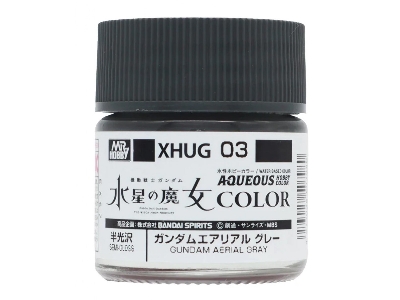 Xhug03 Aqueous Gundam Aerial Gray - zdjęcie 1