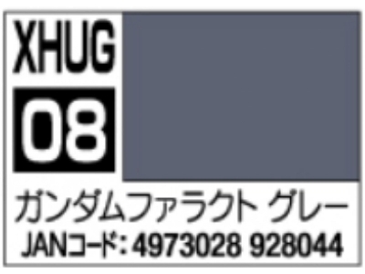 Xhug08 Aqueous Gundam Pharact Gray, Semi-gloss - zdjęcie 2