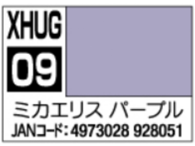 Xhug09 Aqueous Gundam Michaelis Purple, Semi-gloss - zdjęcie 2