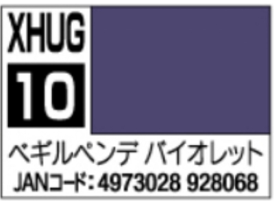 Xhug10 Aqueous Gundam Beguir-pente Violet, Semi-gloss - zdjęcie 2