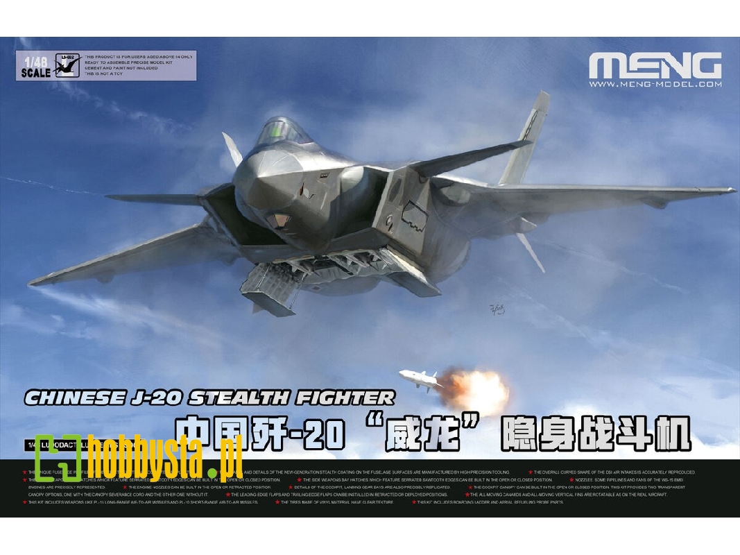 Chinese J-20 Stealth Fighter - zdjęcie 1 Chinese J-20 Stealth Fighter - zdjęcie 1