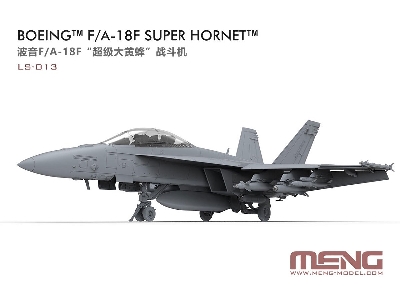 Boeing F/A-18f Super Hornet - zdjęcie 3