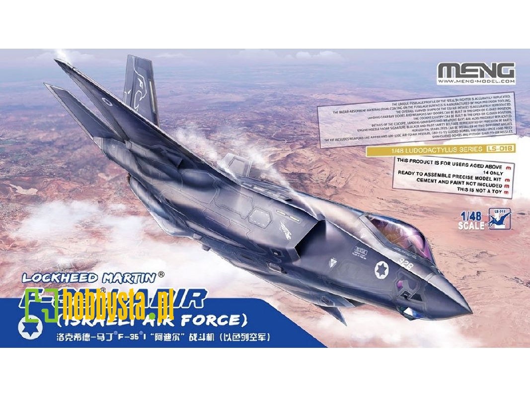Lockheed Martin F-35 I Adir (Israeli Air Force) - zdjęcie 1 Lockheed Martin F-35 I Adir (Israeli Air Force) - zdjęcie 1