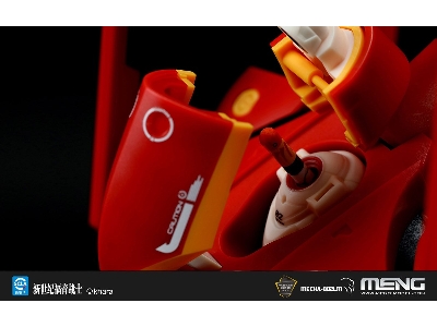 Multipurpose Humanoid Decisive Weapon, Artificial Human Evangelion Production Model-02 Ver.1.5 (Multi-color Edition) - zdjęcie 