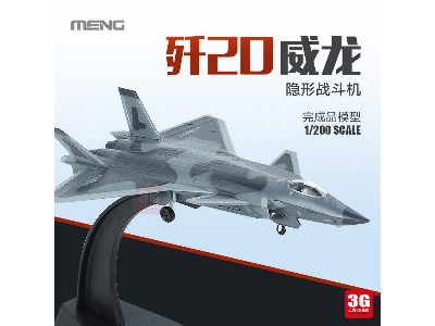 J-20 Stealth Fighter (Finished Model) - zdjęcie 2