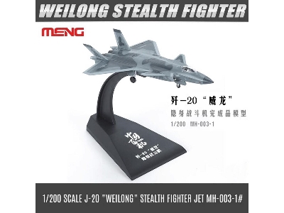 J-20 Stealth Fighter (Finished Model) - zdjęcie 3
