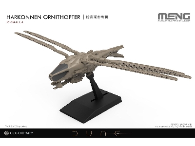 Dune Harkonnen Ornithopter - zdjęcie 2