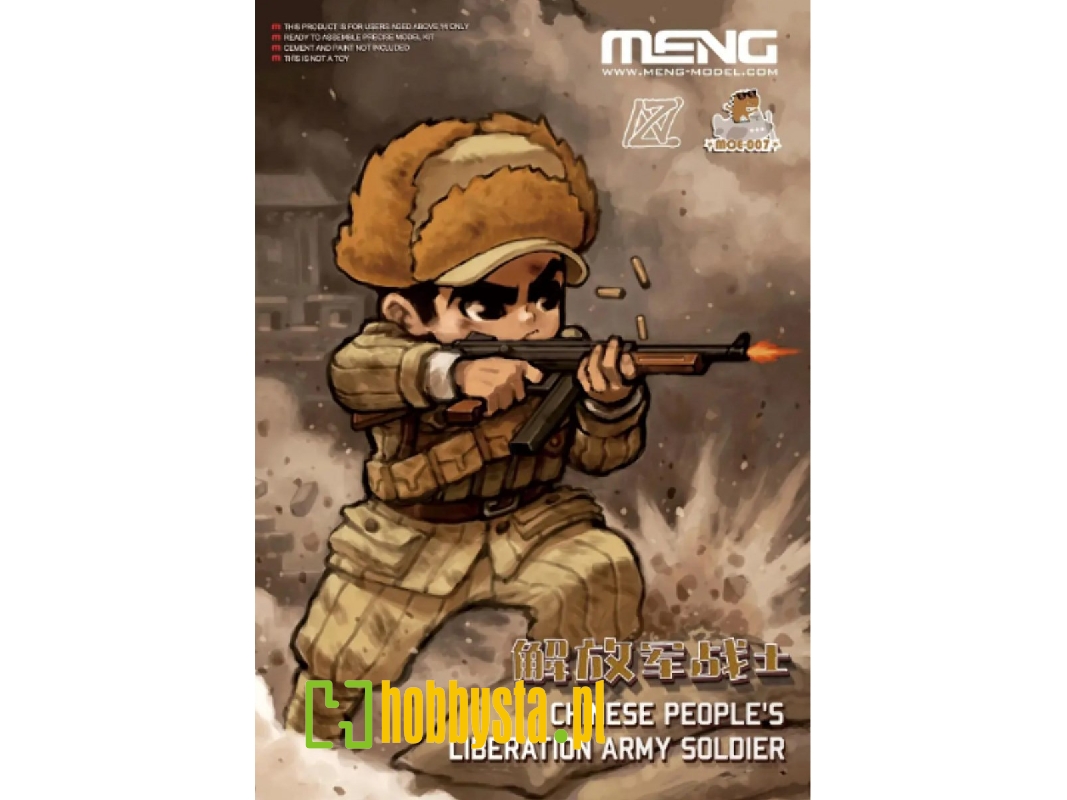 Chinese People's Liberation Army Soldier - Cartoon Model - zdjęcie 1 Chinese People's Liberation Army Soldier - Cartoon Model - zdjęcie 1