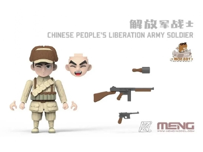 Chinese People's Liberation Army Soldier - Cartoon Model - zdjęcie 2